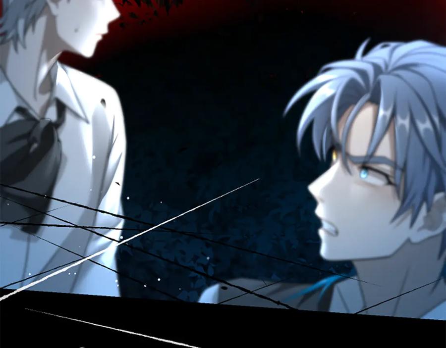 《凡菲尔德的秘密》第21话 恐怖的怪物 第154页