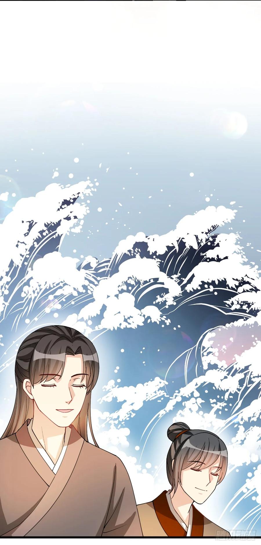 《女尊帝国之朕的倾世男妃们》第51话 苏子超生病 第2页