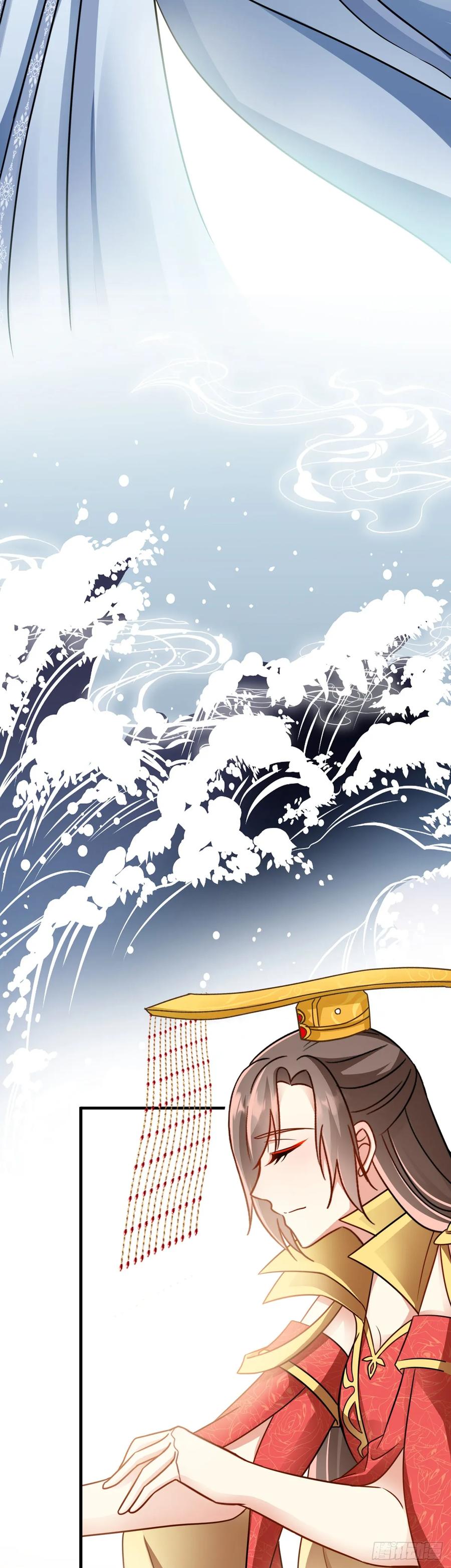《女尊帝国之朕的倾世男妃们》第51话 苏子超生病 第4页