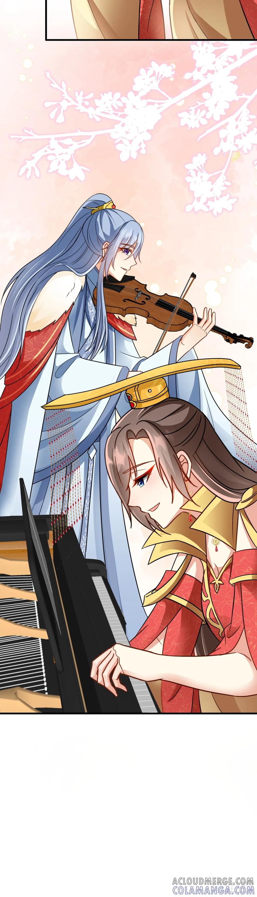 《女尊帝国之朕的倾世男妃们》第51话 苏子超生病 第5页