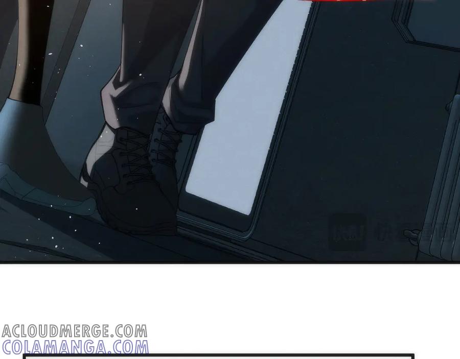 《穿进赛博游戏后干掉BOSS成功上位》007 机械黎明首次会议 第109页