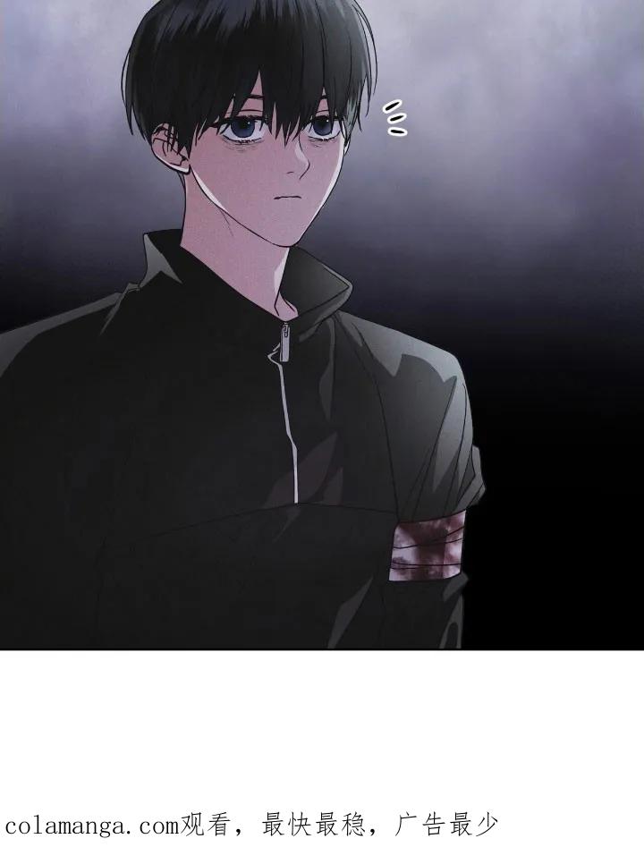 《彩虹城》第161章：【第三季】人体实验 第34页
