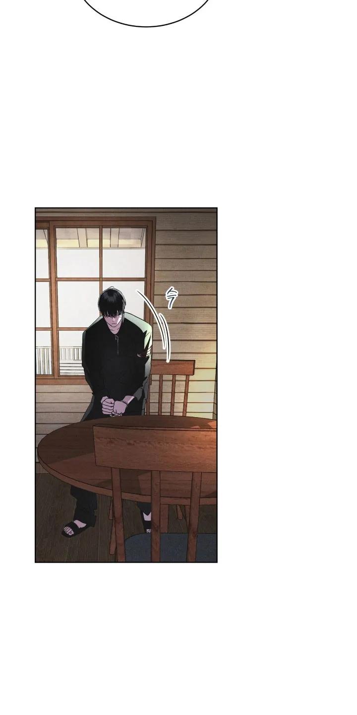 《彩虹城》第161章：【第三季】人体实验 第32页