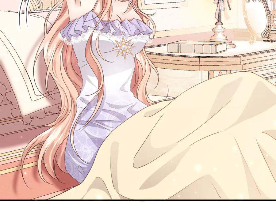 《虐文女主觉醒后》44 二婚男人配不上我表姐 第15页