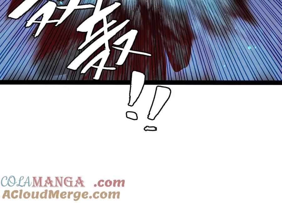 诡斩猎人 第51话 再遇 第89页