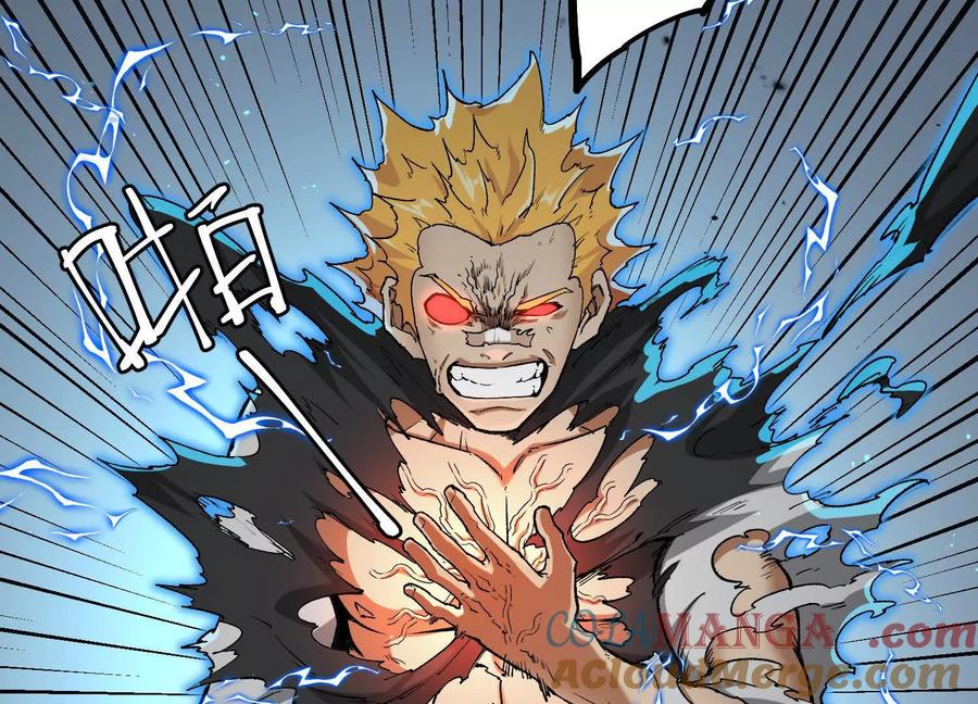 诡斩猎人 第51话 再遇 第97页