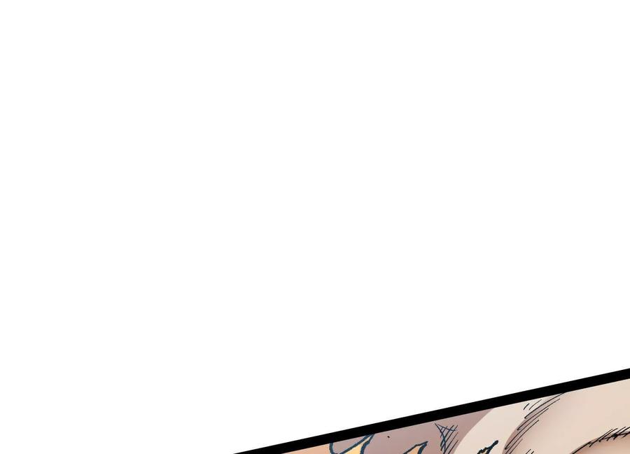 诡斩猎人 第51话 再遇 第164页