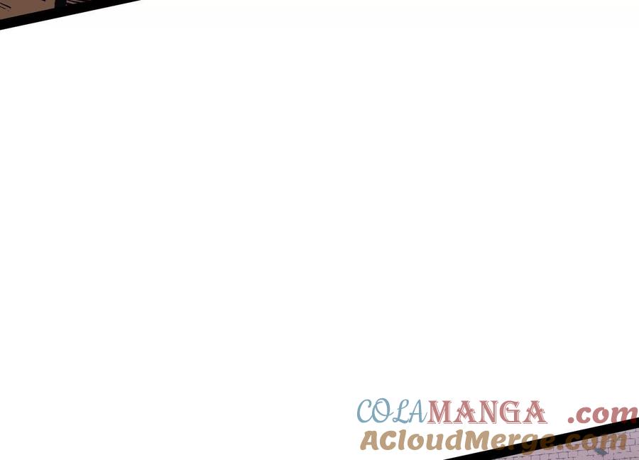 诡斩猎人 第51话 再遇 第141页