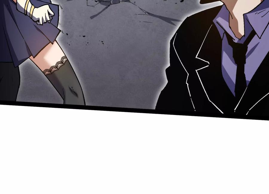 诡斩猎人 第51话 再遇 第143页