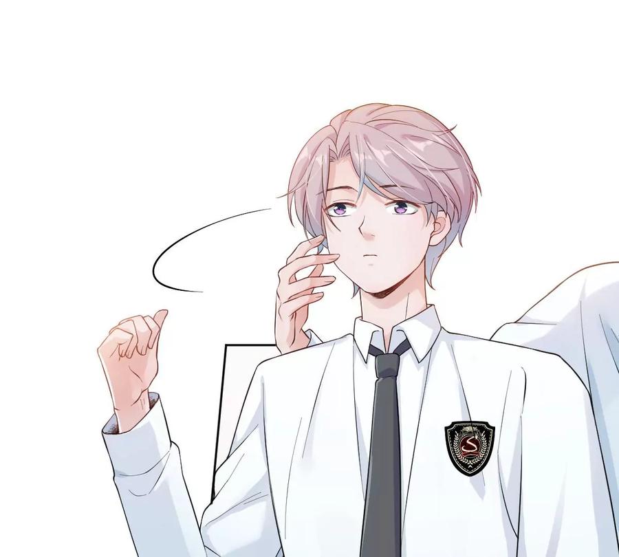 《姐姐不可以》是那个意思嘛？ 第19页