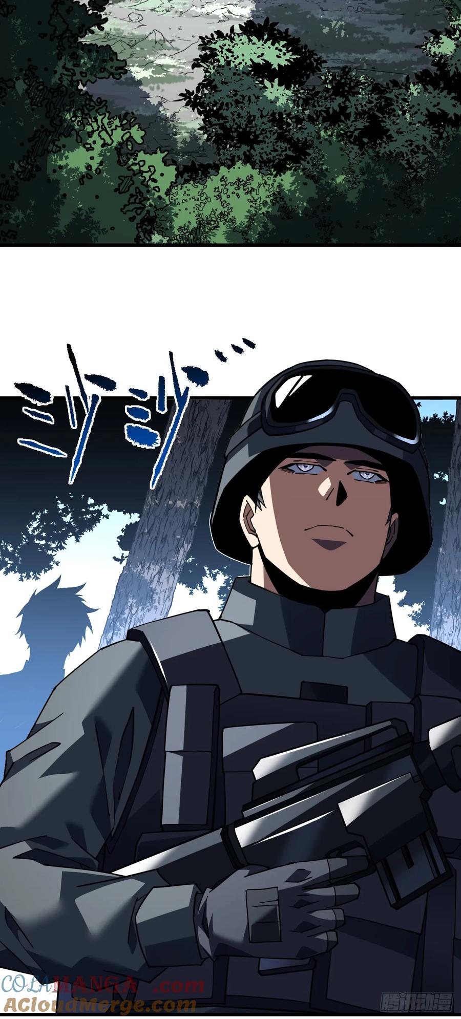 《命轮之主！当异变降临人间》第131话 我一定会救你们！ 第55页