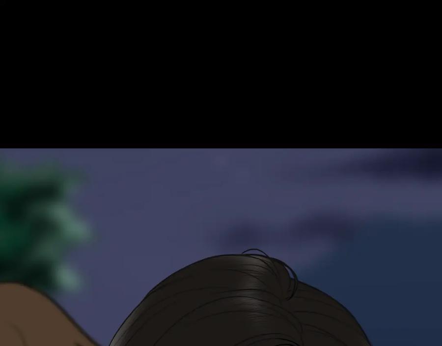 《爱的战利品》第十五话 满月居于夜空 第72页