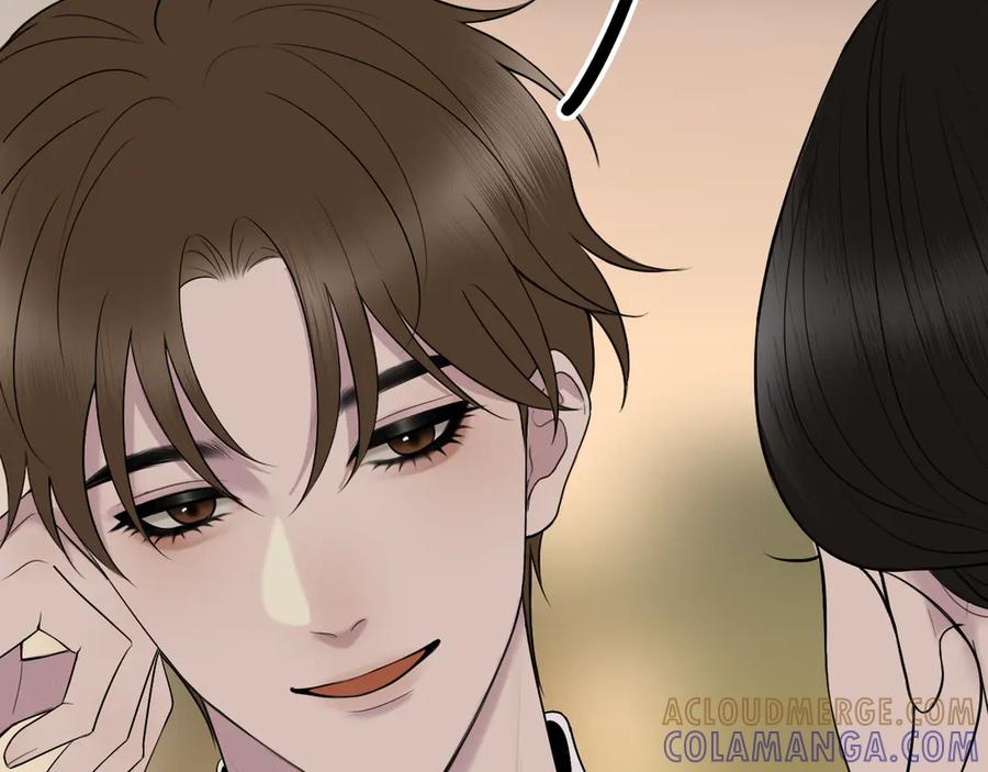 《爱的战利品》第十五话 满月居于夜空 第69页
