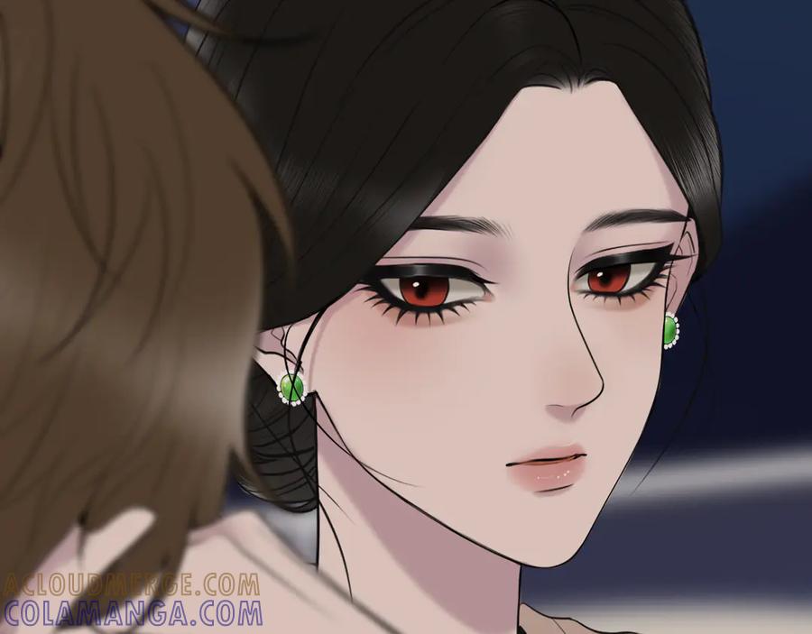 《爱的战利品》第十五话 满月居于夜空 第73页