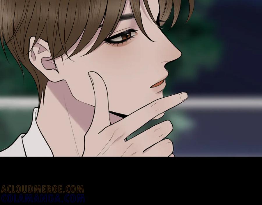 《爱的战利品》第十五话 满月居于夜空 第57页