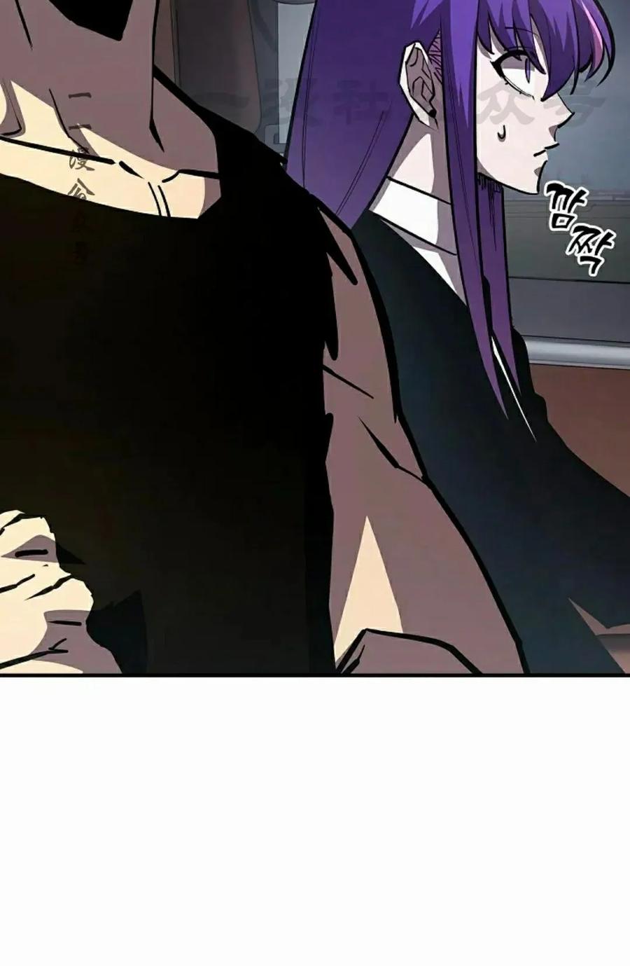 《来自灭亡世界的剑神》第21集 第71页