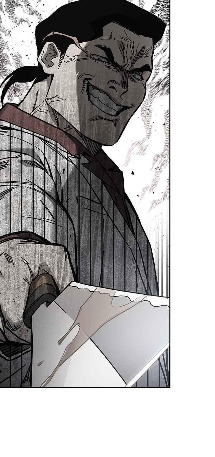 《痞子学霸》[第三季] 第38话 基准点 第33页