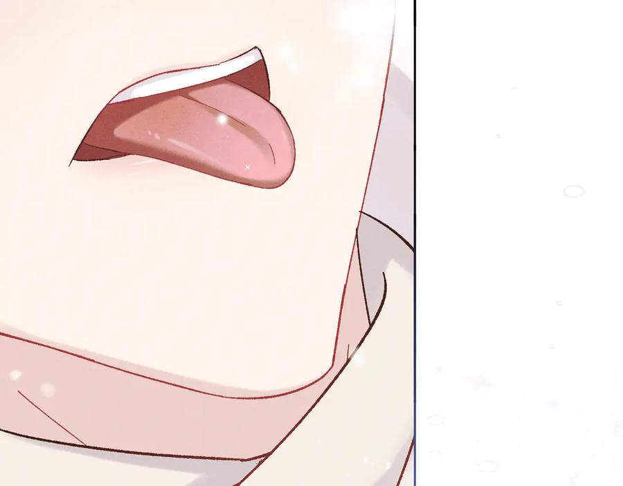 大仙儿 第30话：你想和我同居？ 第123页