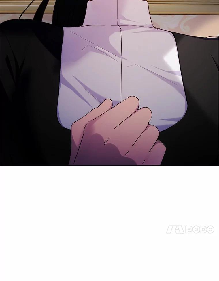 被发现就完蛋了！ 41.跟我来吧 第20页