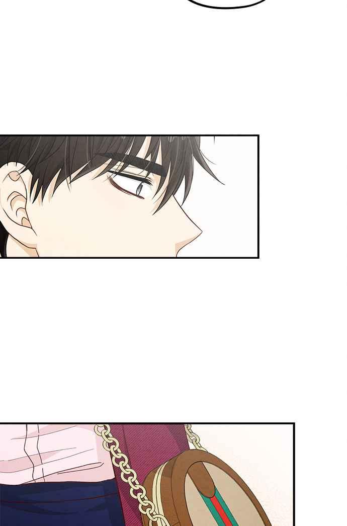 《扑通扑通截稿中》第49话 第56页