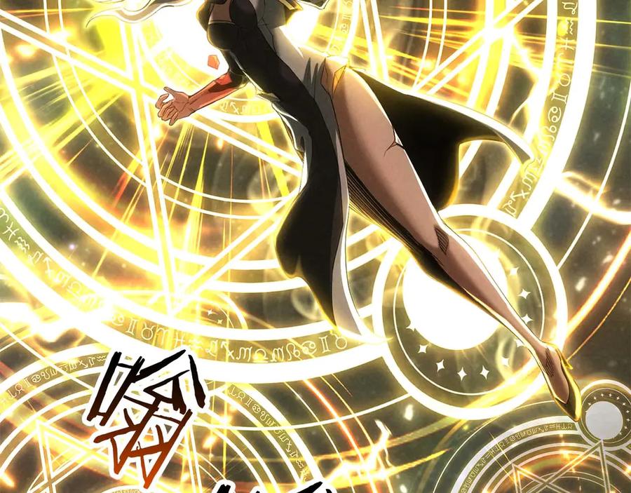 死灵法师：重生的我全技能精通 - 第72话 别着急，复仇才刚刚开始 - 第148张图