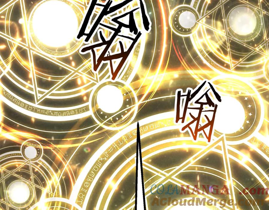 死灵法师：重生的我全技能精通 - 第72话 别着急，复仇才刚刚开始 - 第149张图