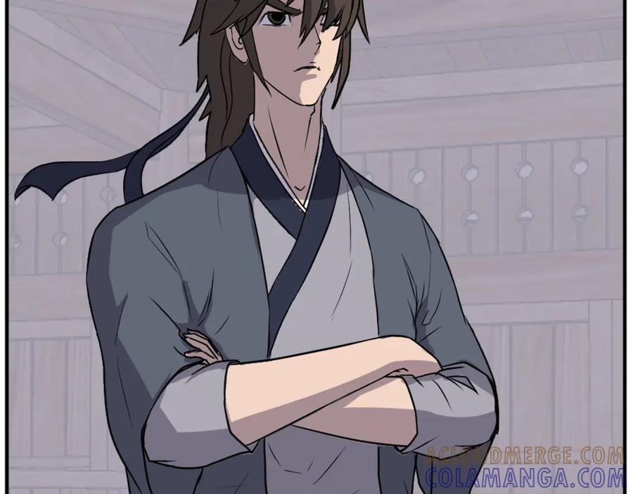 《重生不死尊》第189话 蛛丝马迹 第85页