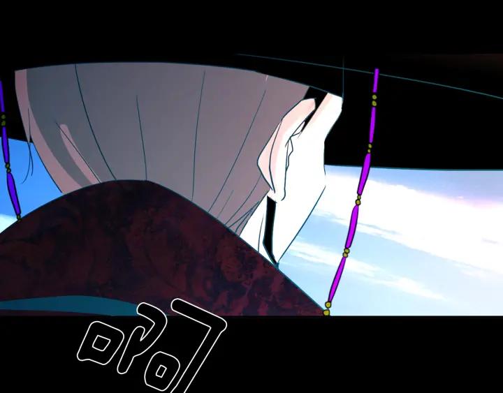 《燕子传》第88话 能再一次见到吧？ 第126页