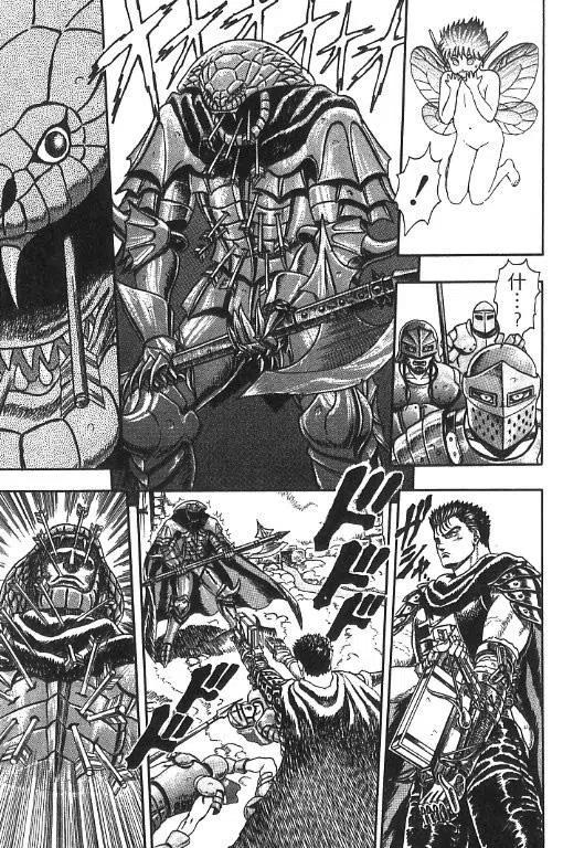 66.jpg