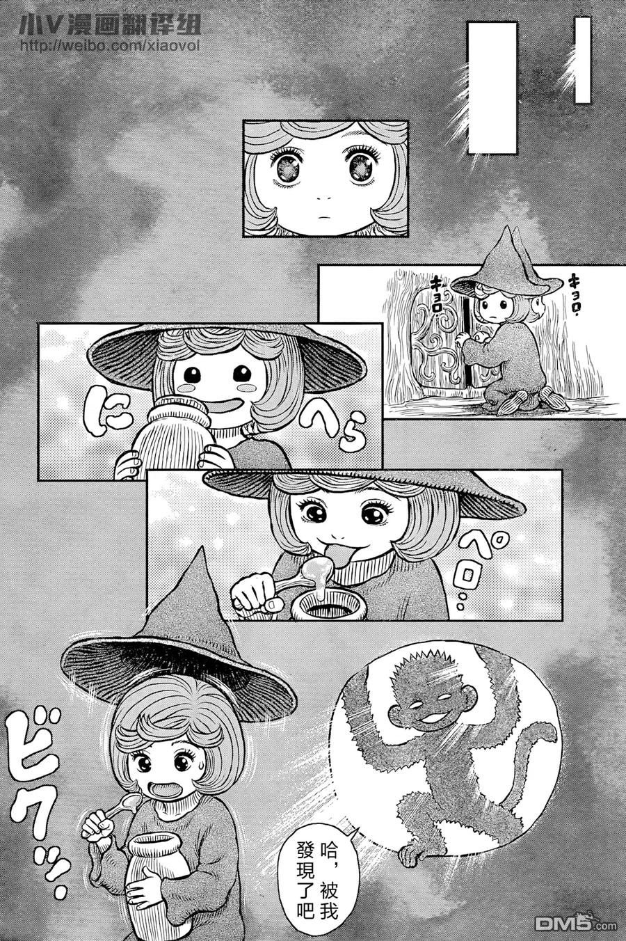 14.jpg