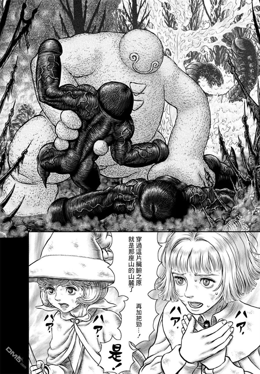 12.jpg