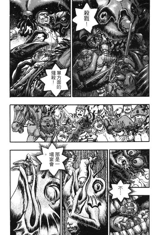 188.jpg