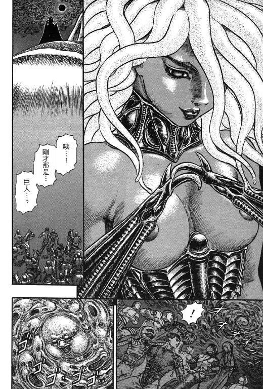 110.jpg