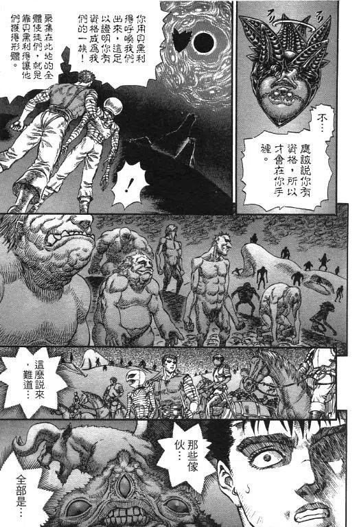 127.jpg