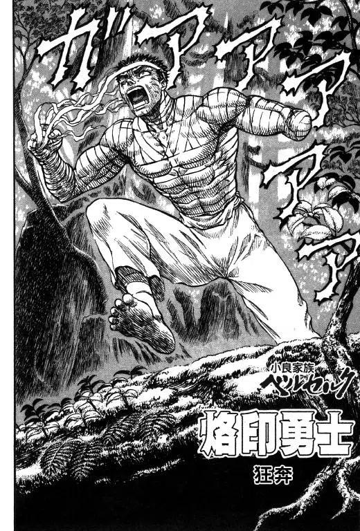 183.jpg