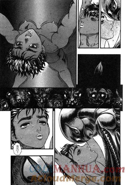 117.jpg