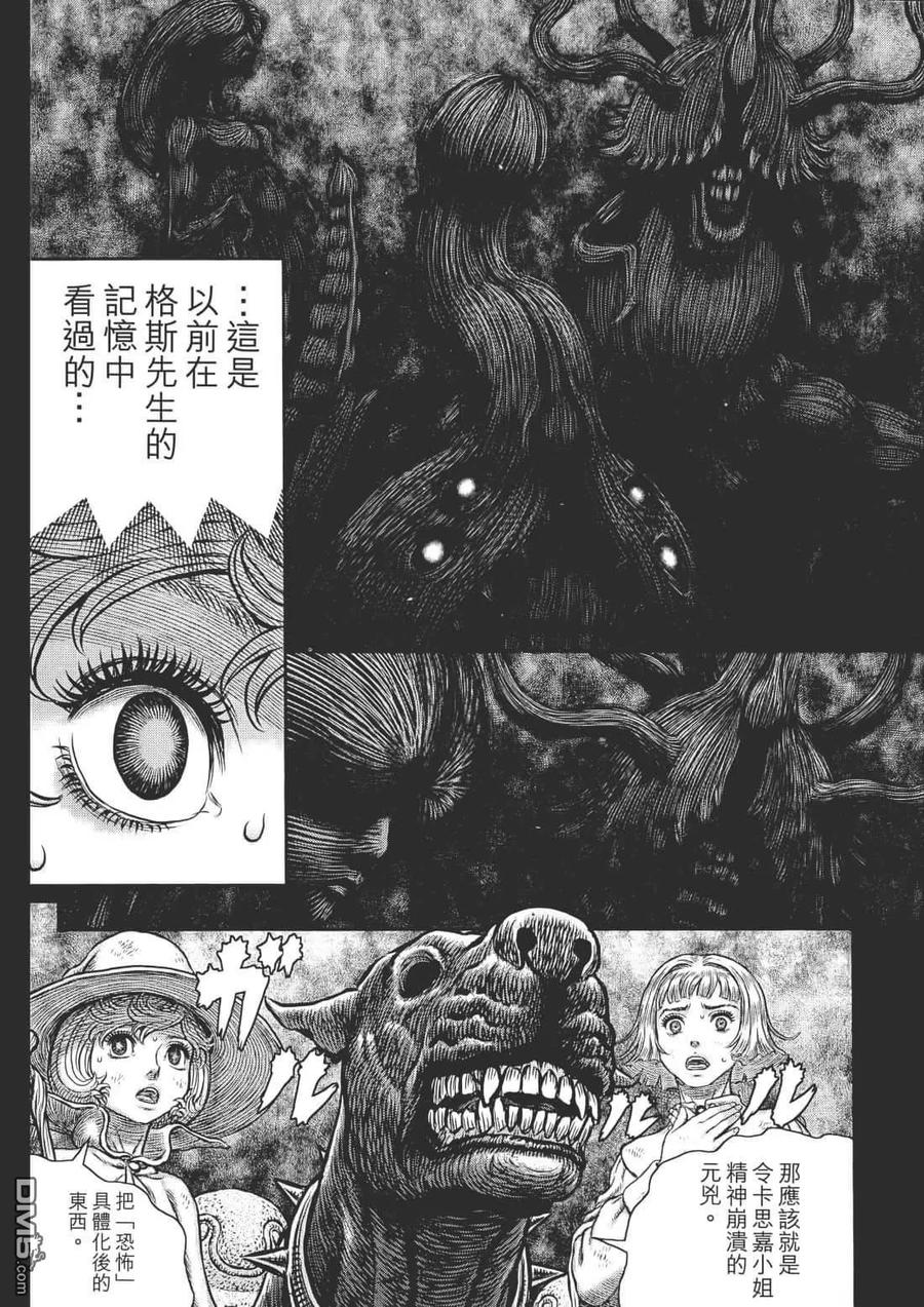 44.jpg