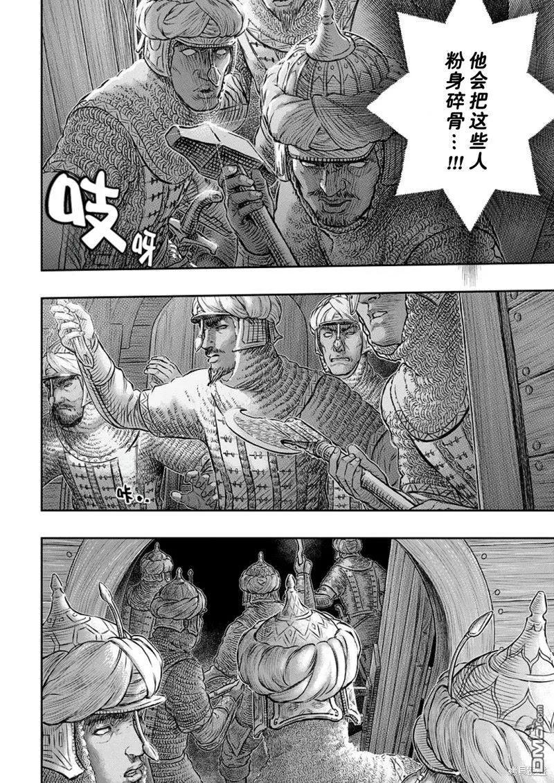 14.jpg