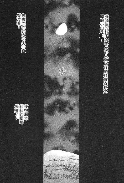 115.jpg