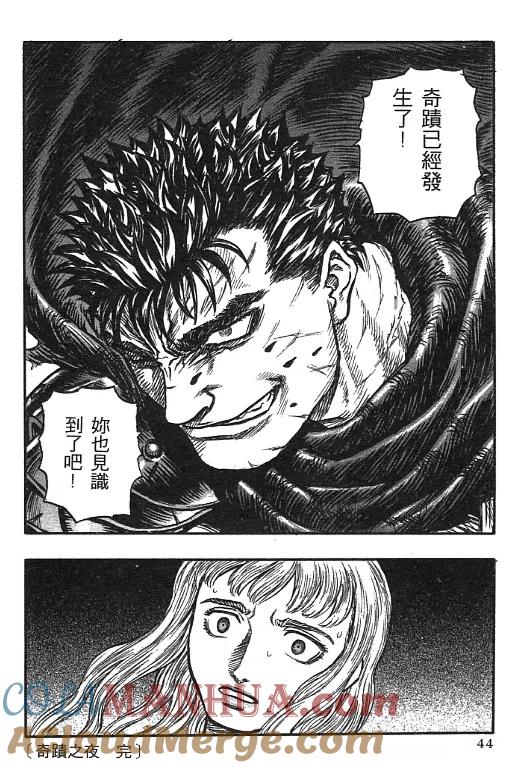 41.jpg