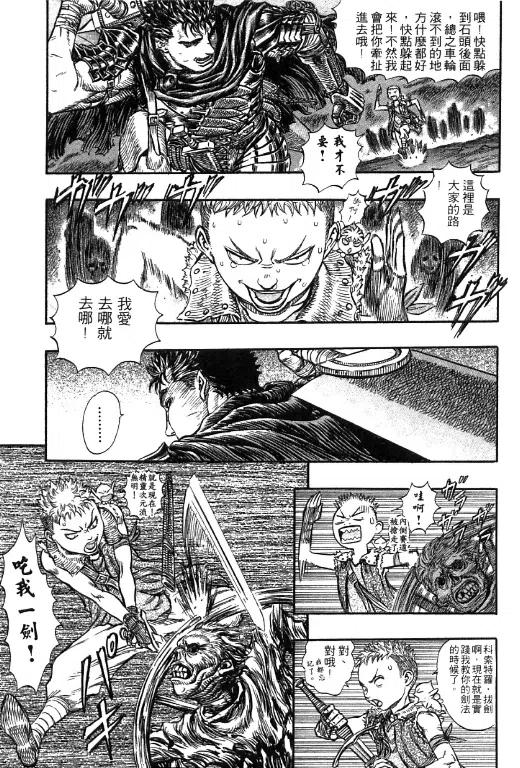 175.jpg