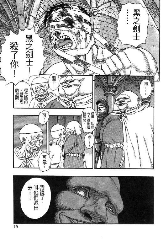 18.jpg