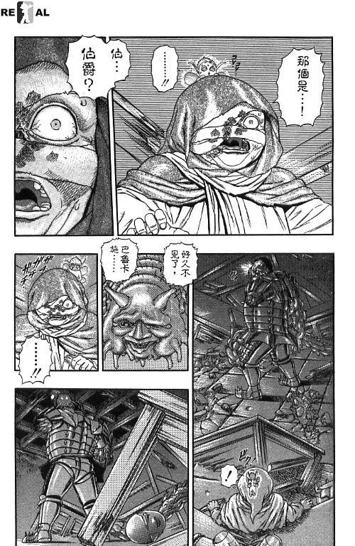 63.jpg