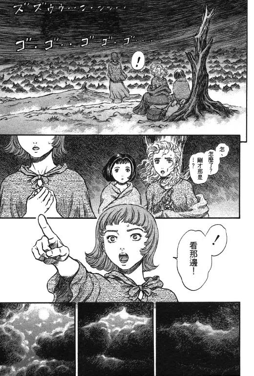 148.jpg