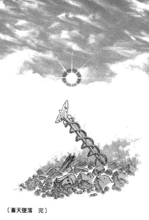 147.jpg