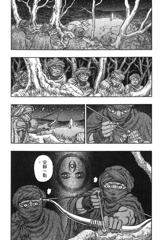 167.jpg