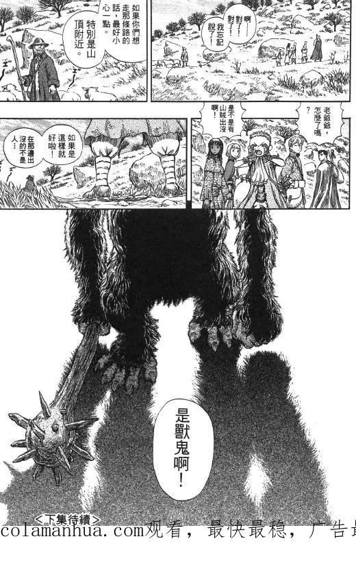 191.jpg