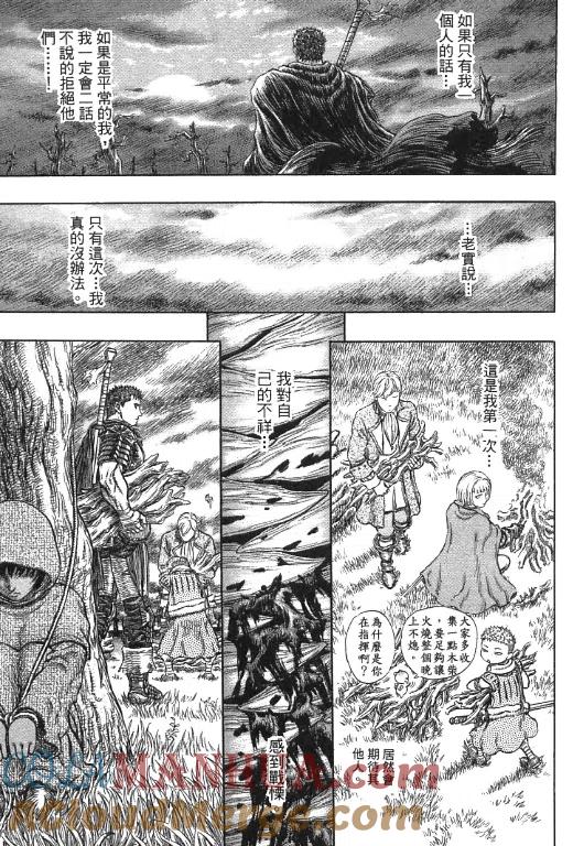 89.jpg