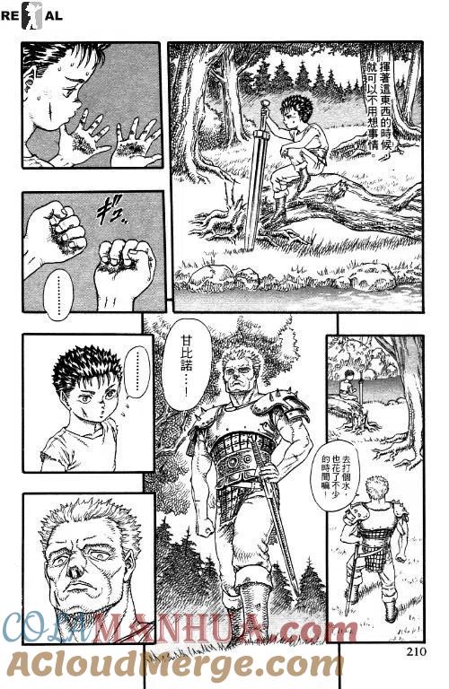 193.jpg