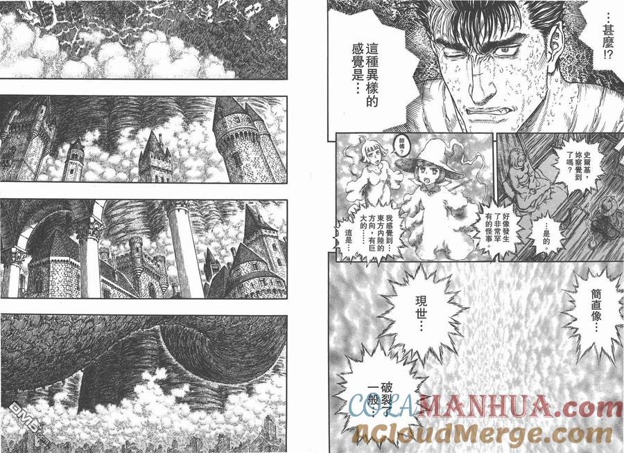 109.jpg